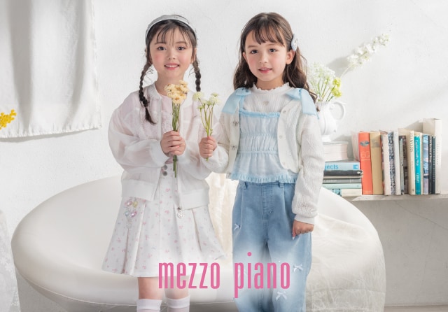 mezzo piano(メゾピアノ)| ワールド オンラインストア | WORLD mezzo piano(メゾピアノ)| ワールド オンラインストア | WORLD