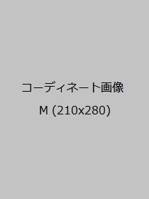 洗える プリーツキャミワンピースのコーデ No Ozoc オゾック ワールド オンラインストア World Online Store 洗える プリーツキャミワンピースのコーデ No Ozoc オゾック ワールド オンラインストア World Online Store
