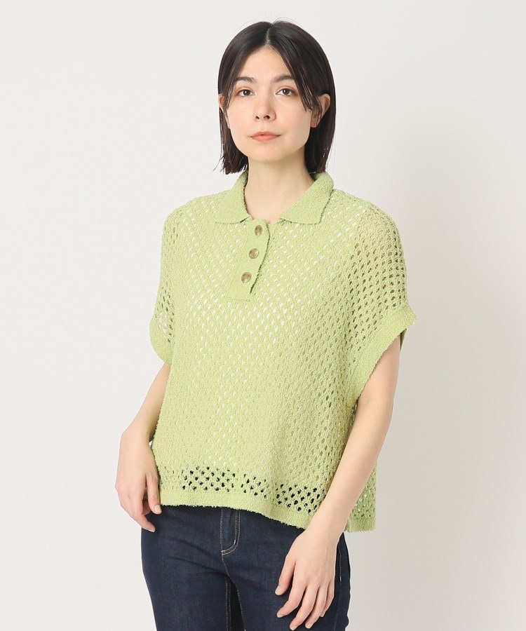 ポーシャル(poushal)のパイルメッシュ風ニットポロTシャツ ライトグリーン(021)