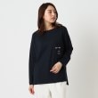 ポーシャル(poushal)の【洗える・長袖コットン】ニッコリマークポイントプルオーバージャージ23