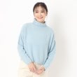 ポーシャル(poushal)の【シャギー】ゆるハイネックプルオーバーニット ブルー(091)