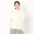 ポーシャル(poushal)の【スリット入り】たっぷりニットベスト オフホワイト(003)