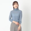 ポーシャル(poushal)の【柔らかハイネック】薄手プルオーバージャージ ブルー(091)