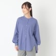 ポーシャル(poushal)の【洗える・袖口リブ・袖コンシャス】前後差ブラウス ブルー(091)