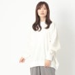 ポーシャル(poushal)の【洗える】バックバルーンシルエットプルオーバージャージ アイボリー(004)