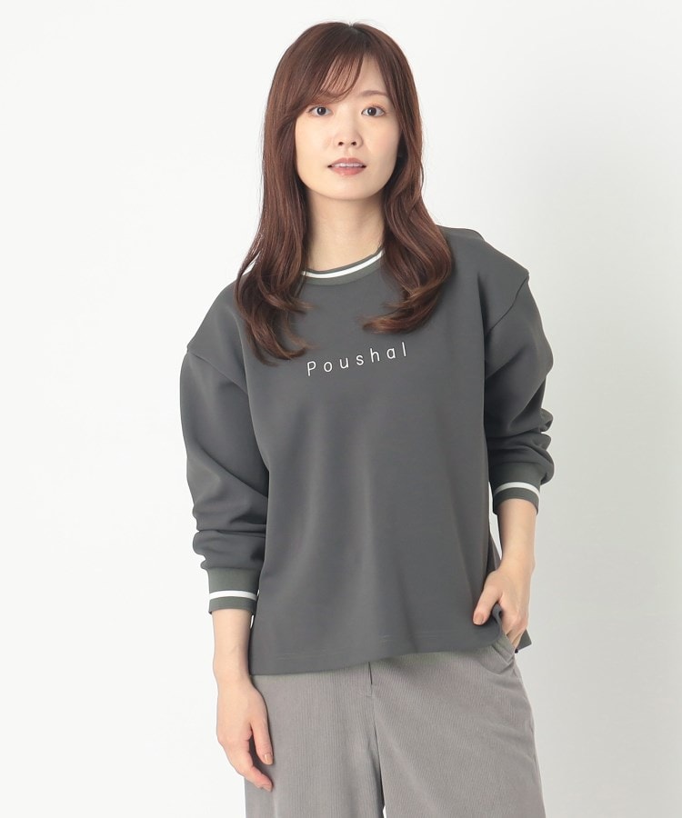 ポーシャル(poushal)の【洗える】ラインポイントプルオーバージャージ11