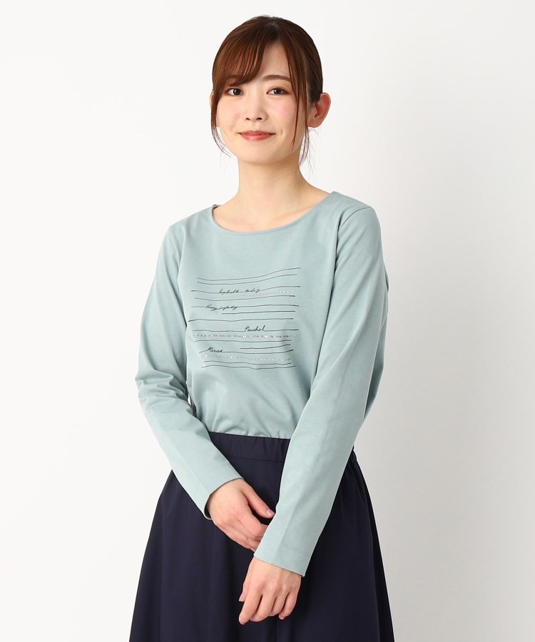 ポーシャル(poushal)の【洗える】ロゴ×ビジューポイント長袖Tシャツ ブルー(091)