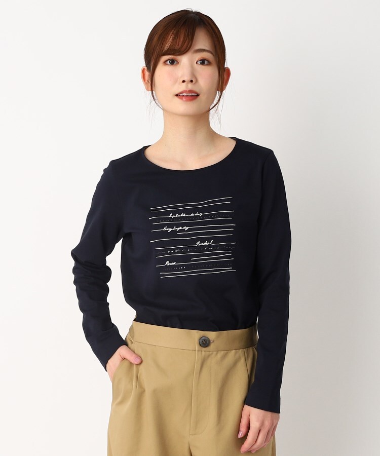 ポーシャル(poushal)の【洗える】ロゴ×ビジューポイント長袖Tシャツ ブルー(093)