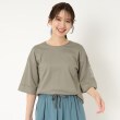 ポーシャル(poushal)の【洗える】袖コンシャス×ワンポイントイラストTシャツ グレー(012)