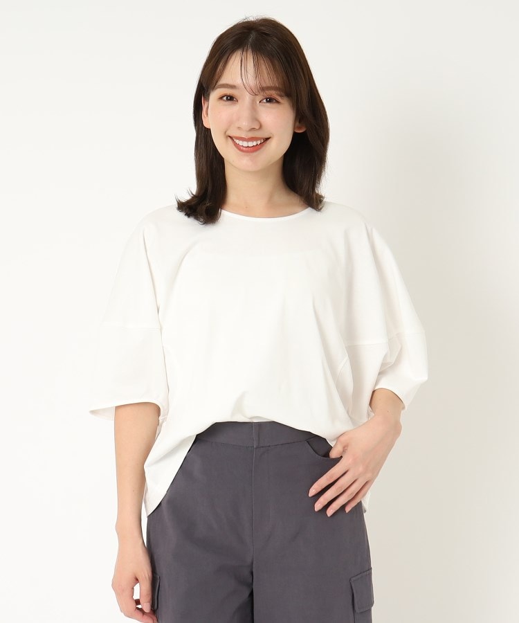 ポーシャル(poushal)の【洗える】袖コンシャスふんわりTシャツ アイボリー(004)