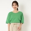 ポーシャル(poushal)の【洗える】袖コンシャスふんわりTシャツ23