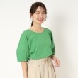 ポーシャル(poushal)の【洗える】袖コンシャスふんわりTシャツ24