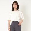 ポーシャル(poushal)の【洗える】袖コンシャスふんわりTシャツ アイボリー(004)