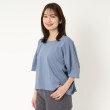 ポーシャル(poushal)の【洗える】袖コンシャスふんわりTシャツ ブルー(091)