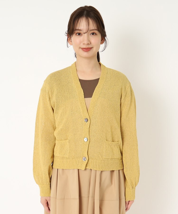 ポーシャル(poushal)の【清涼感】さらりショートカーディガン1