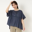 ポーシャル(poushal)の【洗える】ピンタック×ギャザー・オーバーブラウス ブルー(093)