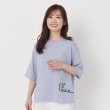 ポーシャル(poushal)の【洗える】コンセントイラストTシャツ ブルー(091)