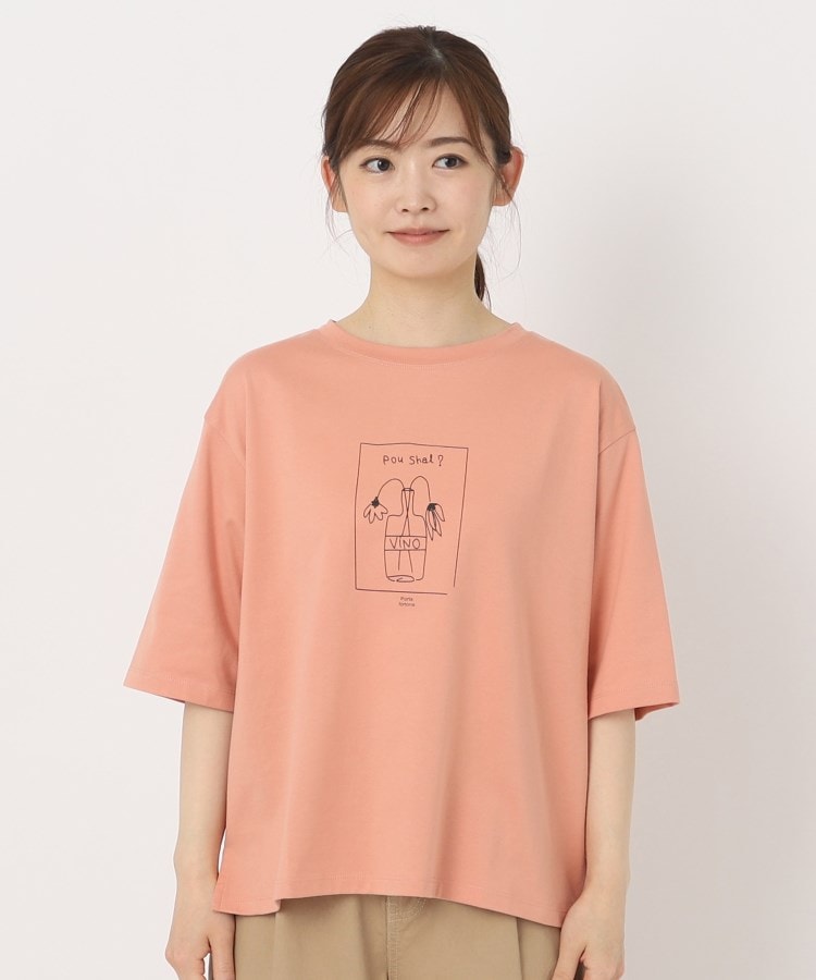 ポーシャル(poushal)の【洗える】花瓶イラストTシャツ1