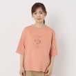 ポーシャル(poushal)の【洗える】花瓶イラストTシャツ23