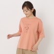 ポーシャル(poushal)の【洗える】花瓶イラストTシャツ24