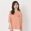 ポーシャル(poushal)の【洗える】お昼寝クマイラストTシャツ ピンク(072)