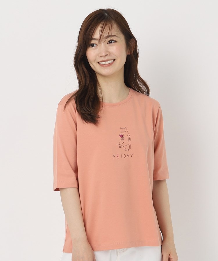 ポーシャル(poushal)の【洗える】ワインでくつろぐネコイラストTシャツ15