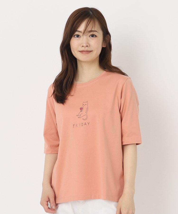 ポーシャル(poushal)の【洗える】ワインでくつろぐネコイラストTシャツ ピンク(072)