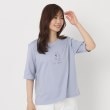 ポーシャル(poushal)の【洗える】ワインでくつろぐネコイラストTシャツ20