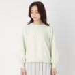 ポーシャル(poushal)の【洗える・袖コンシャス】ジャカードプルオーバー1