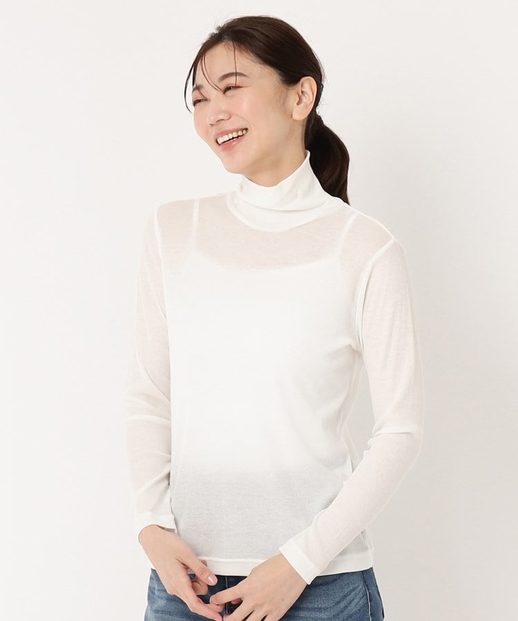 ポーシャル(poushal)の【洗える・爽やかタッチ】ハイネックプルオーバージャージ7