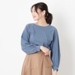 ポーシャル(poushal)の【洗える・パフ袖】シャツテールプルオーバー22