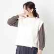 ポーシャル(poushal)の【洗える】アシンメトリージャージベスト8