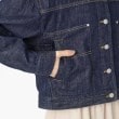 ポーシャル(poushal)の【洗える・バンドカラー】ラウンドフォルムGジャン6