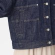 ポーシャル(poushal)の【洗える・バンドカラー】ラウンドフォルムGジャン7