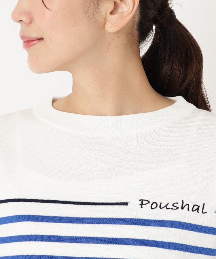 ポーシャル(poushal)の【洗える・コットン混】ボーダープルオーバーニット4