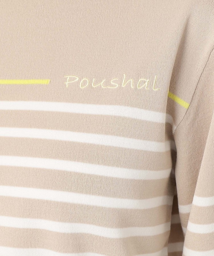 ポーシャル(poushal)の【洗える・コットン混】ボーダープルオーバーニット10