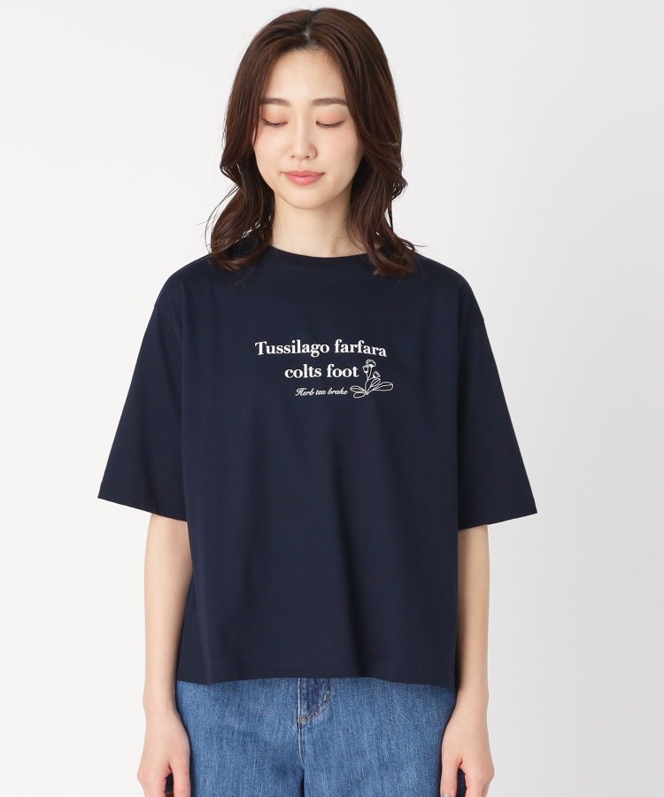 ポーシャル(poushal)の【洗える・コットン】ロゴポイント半そでTシャツ1