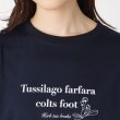 ポーシャル(poushal)の【洗える・コットン】ロゴポイント半そでTシャツ4
