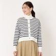 ポーシャル(poushal)の【洗える】ショート丈ニットカーディガン1
