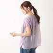 ポーシャル(poushal)の【洗える・素材コンビ】フレンチ袖プルオーバー ラベンダー(080)