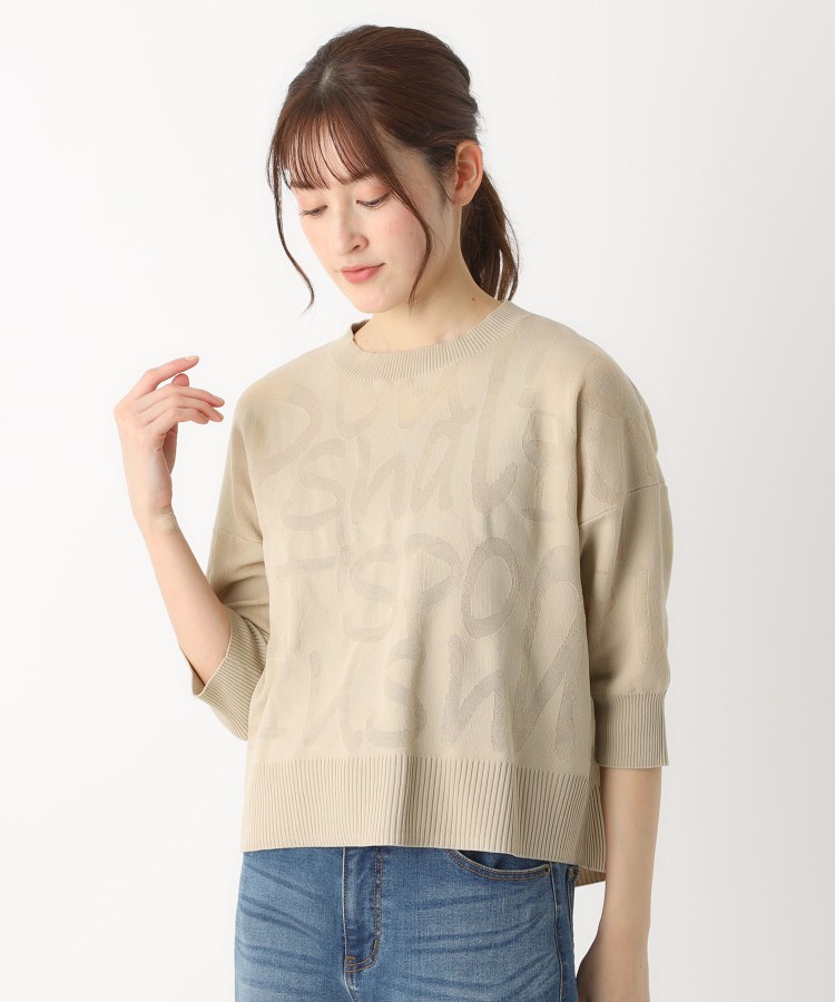 ポーシャル(poushal)の【洗える】透かしジャカードプルオーバーニット19