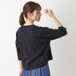 ポーシャル(poushal)の【洗える】透かしジャカードプルオーバーニット ネイビー(095)