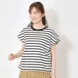 ポーシャル(poushal)の【洗える・コットン】ボクシーシルエットプルオーバージャージ7
