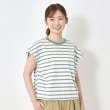 ポーシャル(poushal)の【洗える・コットン】ボクシーシルエットプルオーバージャージ ミントグリーン(121)