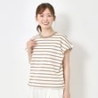 ポーシャル(poushal)の【洗える・コットン】ボクシーシルエットプルオーバージャージ キャメルブラウン(141)