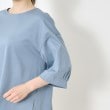 ポーシャル(poushal)の【洗える・コットン】前後差五分袖プルオーバージャージ5