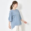 ポーシャル(poushal)の【洗える・コットン】前後差五分袖プルオーバージャージ19
