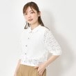 ポーシャル(poushal)の【洗える・爽やか素材】衿付きショート丈カーディガン ホワイト(001)