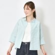 ポーシャル(poushal)の【洗える・コットン】ショート丈ブラウス7
