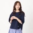 ポーシャル(poushal)の【洗える】袖コンシャスプルオーバージャージ ネイビー(094)